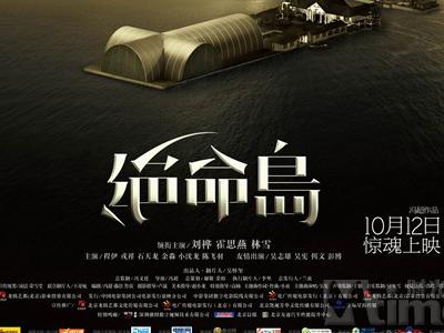 莱斯布里奇大学文凭毕业证样本资料